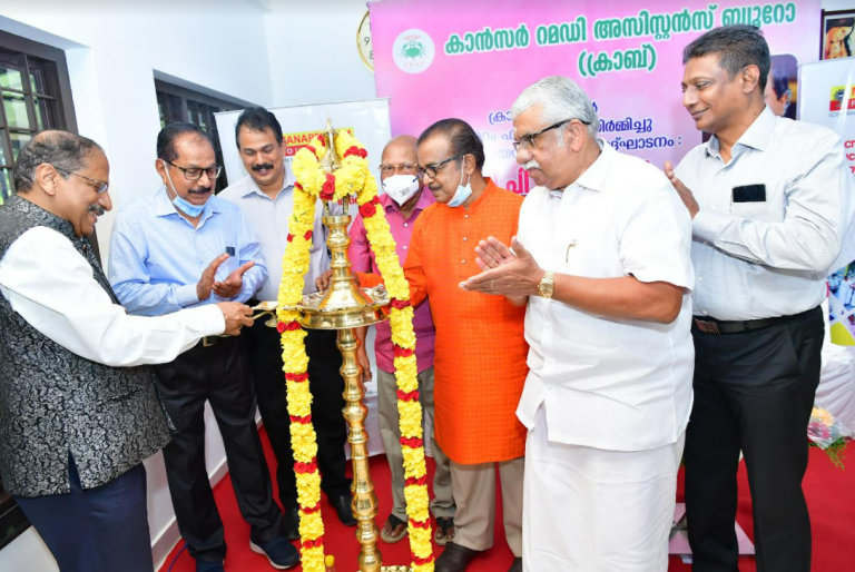 CUBICLES INAUGURATION