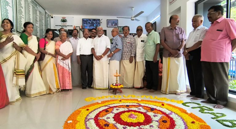 Onam 2025